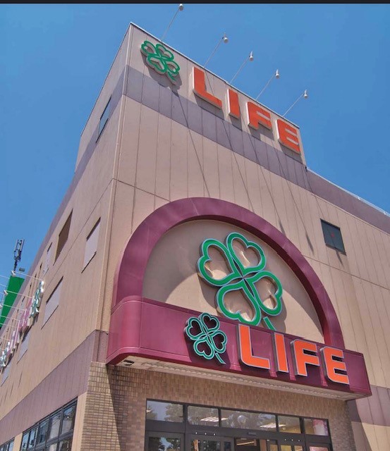 スーパー　ライフ　経堂店（スーパー）まで1219m