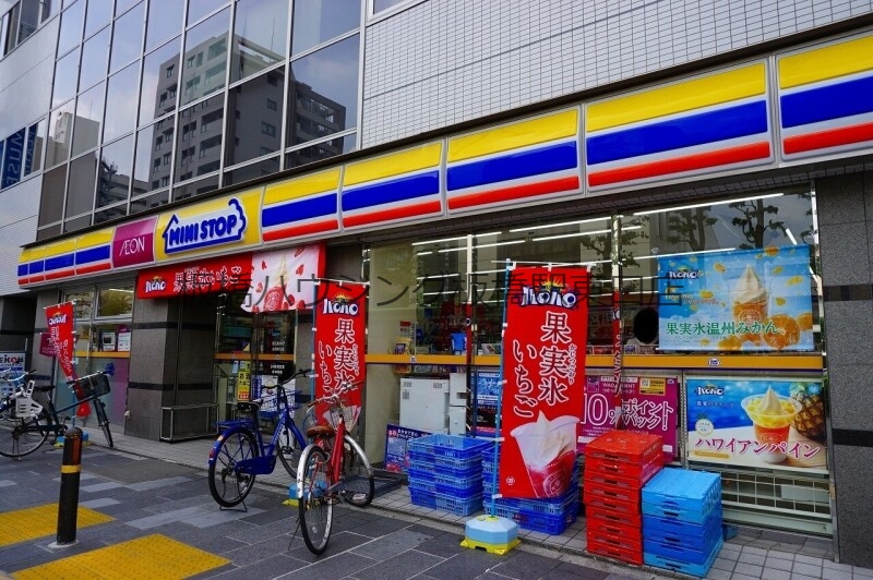 スーパー　イトーヨーカドー赤羽店（スーパー）まで164m