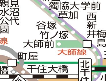 JET・SAOのその他写真