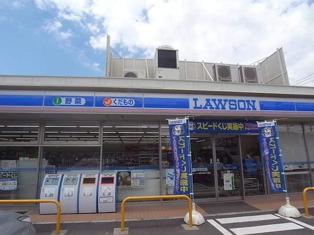 コンビニ　ローソン 磯子中原三丁目店（コンビニ）まで908m