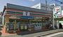 コンビニ　セブンイレブン 横浜新吉田町貝塚店（コンビニ）まで487m