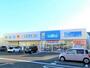 ドラックストア　ハックドラッグ 横浜新吉田東店（ドラッグストア）まで757m