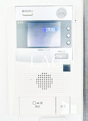 セキュリティ　モニター付きインターホンです。