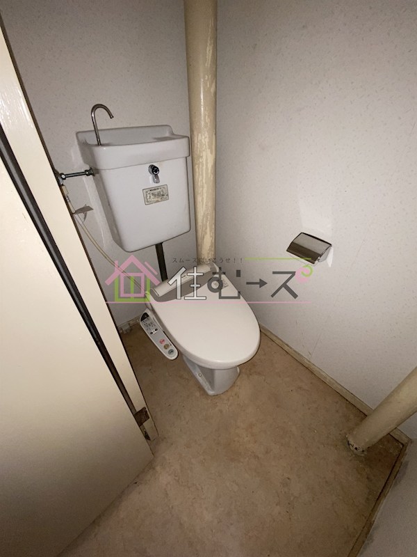 長吉グリーンハイツのトイレ写真