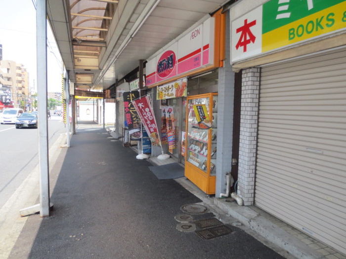 その他　オリジン弁当白楽店（その他）まで479m