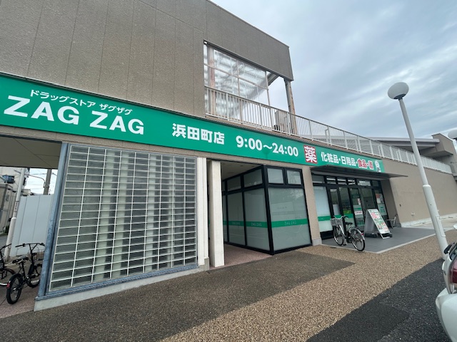 ワイズベース神田北通の周辺写真