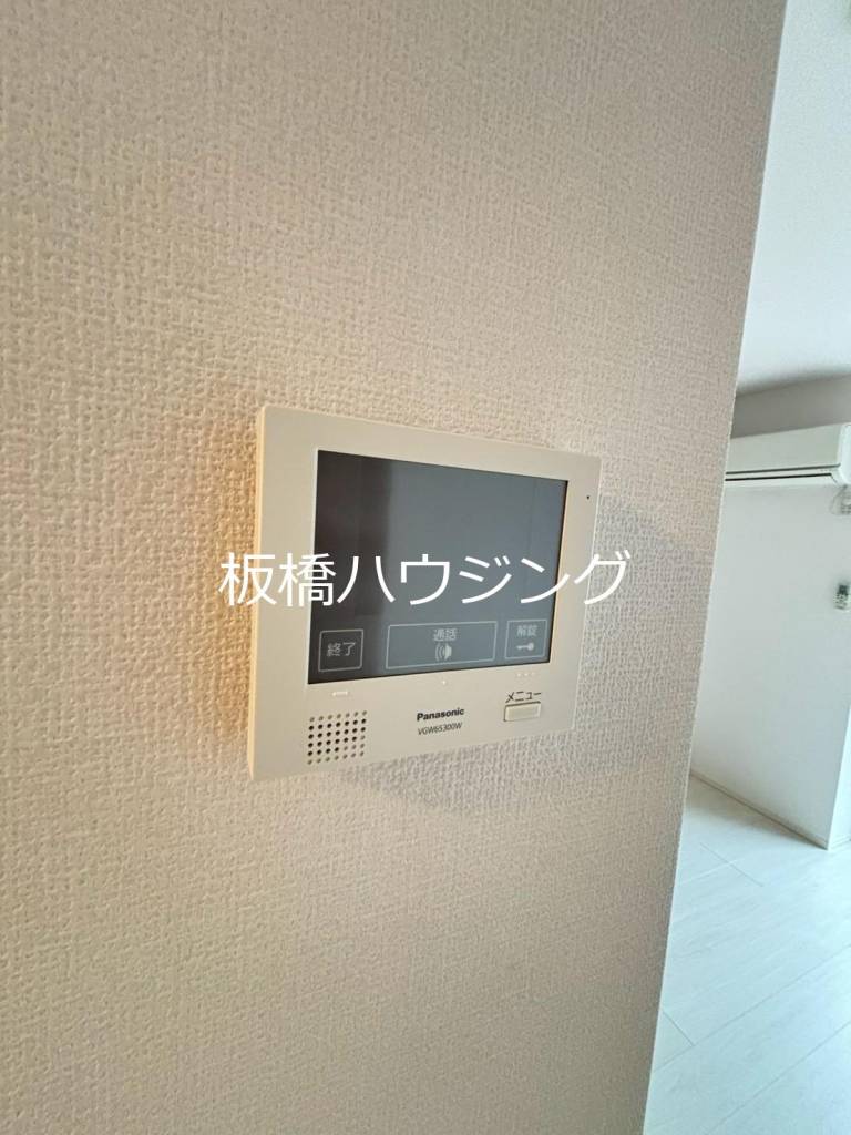 セキュリティ　※同仕様