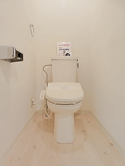 マ・メゾン白金のトイレ写真