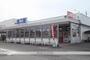 スーパー　Big-A坂戸浅羽野店（スーパー）まで547m