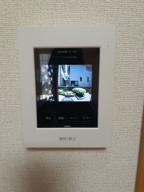 カルムメゾンのその他写真