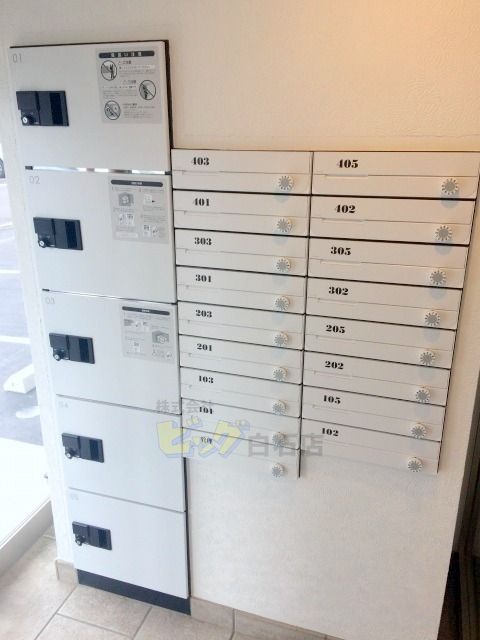 その他共有部分　留守中も荷物が受け取れて便利な宅配ＢＯＸ完備しています♪
