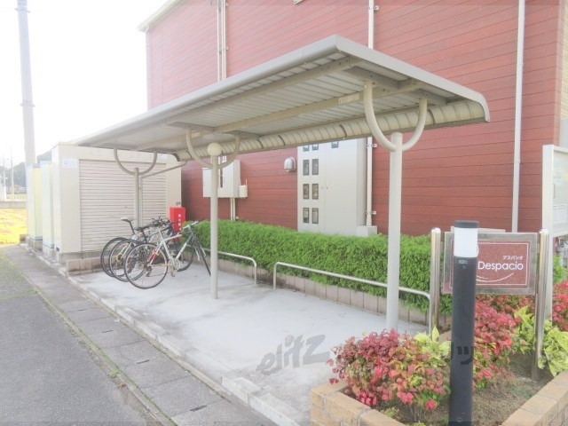 その他　駐輪場