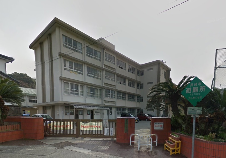 小学校　長崎市立女の都小学校（小学校）まで1396m