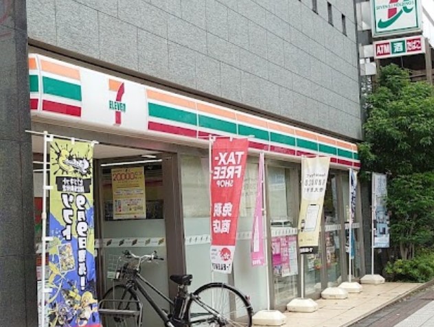 コンビニ　セブンイレブン 日本橋馬喰町店（コンビニ）まで273m