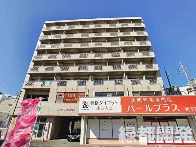 ハイアートビル新下関の外観写真