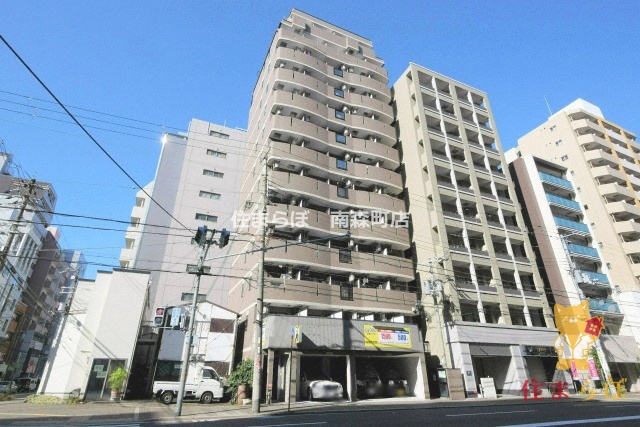 建物外観　★ ★ 口コミ平均4.94のお店 ★ ★