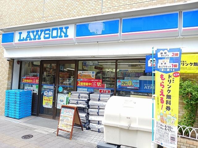 コンビニ　ローソン（コンビニ）まで140m