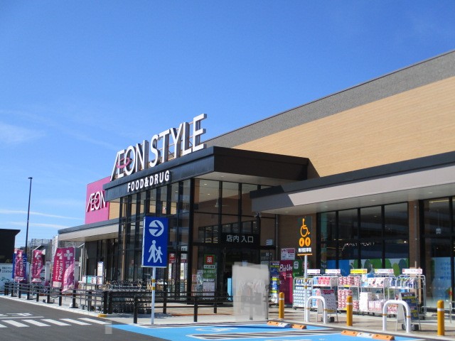 ショッピングセンター　イオンそよら浜松西伊場（ショッピングセンター）まで956m