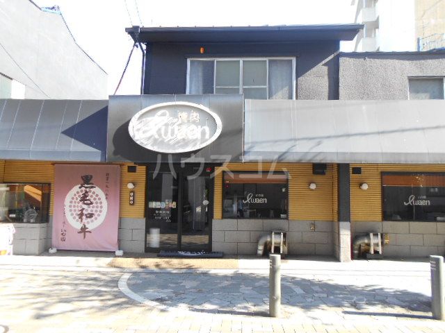 【刈谷市半城土西町のマンションの飲食店】