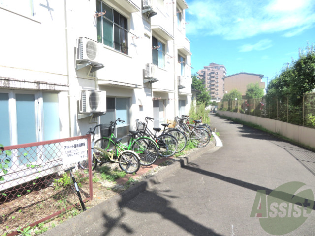 その他共有部分　駐輪場その他