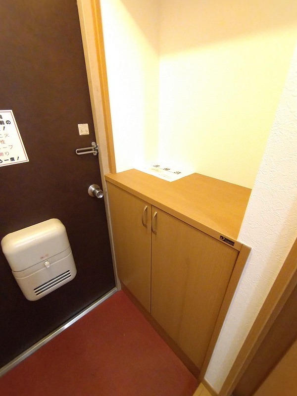 コーポ光揚_その他_5