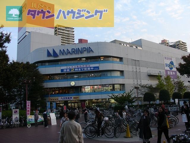ショッピングセンター　イオン（ショッピングセンター）まで860m