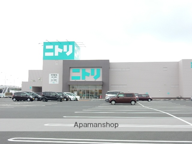 その他　ニトリ岡山大安寺店（その他）まで755m