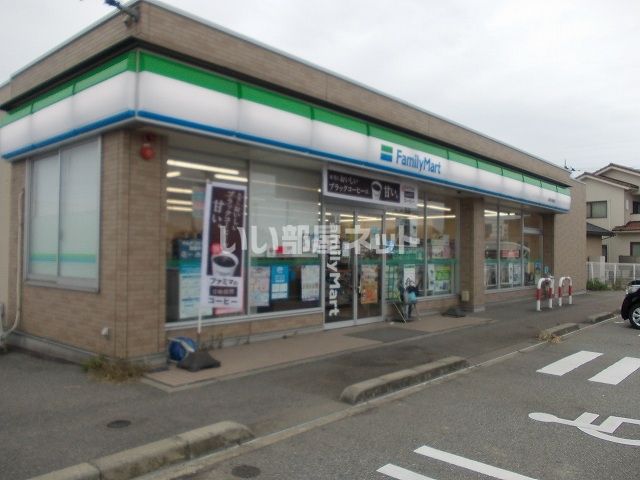 コンビニ　ファミリーマート 高岡中曽根店（コンビニ）まで413m