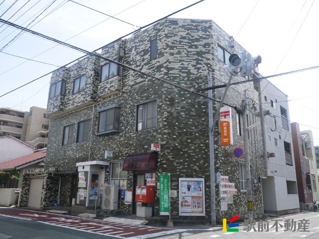 その他　福岡曙郵便局（その他）まで400m