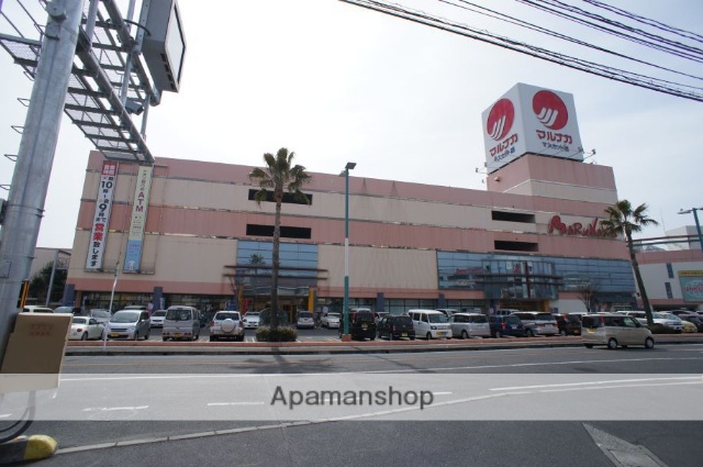 スーパー　マルナカ（スーパー）まで550m