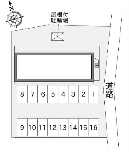 【レオパレスオアシスパークのその他】