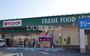 スーパー　FCO・OP久留米店（スーパー）まで896m