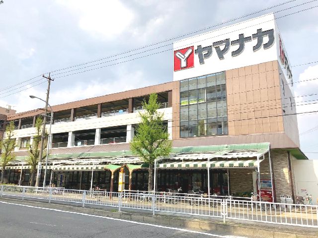 スーパー　ヤマナカ安田店（スーパー）まで440m