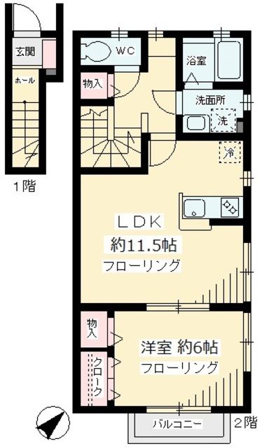 世田谷区桜丘のアパートの間取り