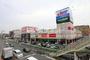 ドラックストア　サンドラッグ 砂田橋店（ドラッグストア）まで1255m