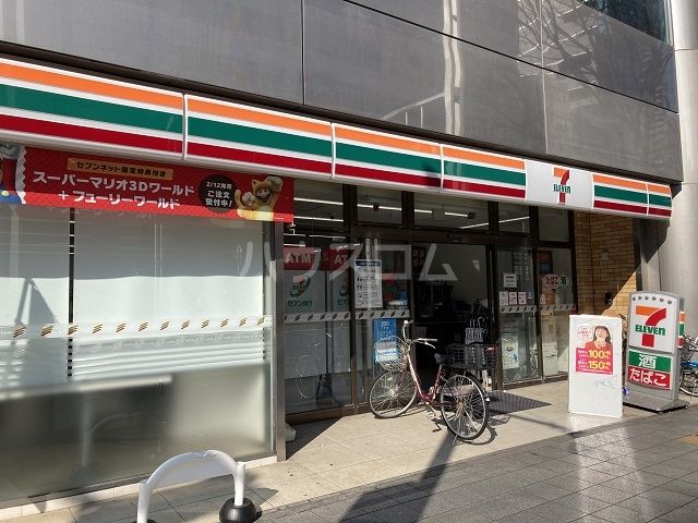 【エルザビル名古屋駅前のコンビニ】