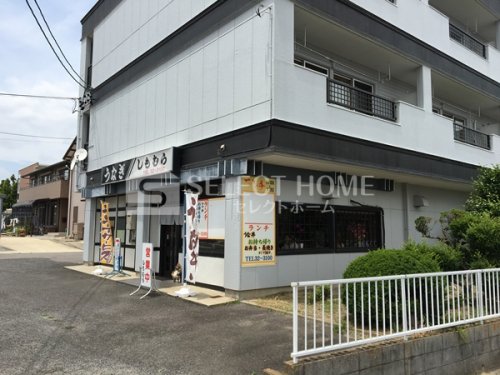 【Ｇａｒａｇｅ　Ｖｉｌｌａ　西岡崎の飲食店】