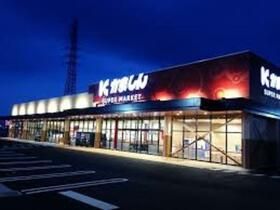 その他　かましん小山天神町店（その他）まで512m