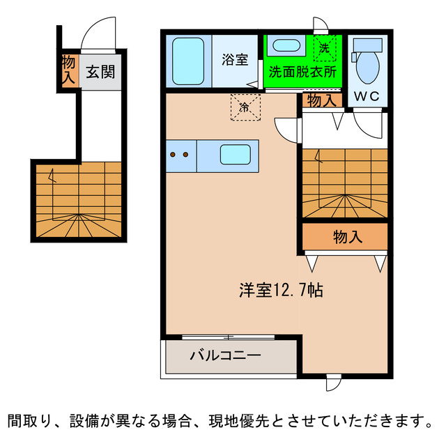 【阿南市那賀川町赤池のアパートの間取り】