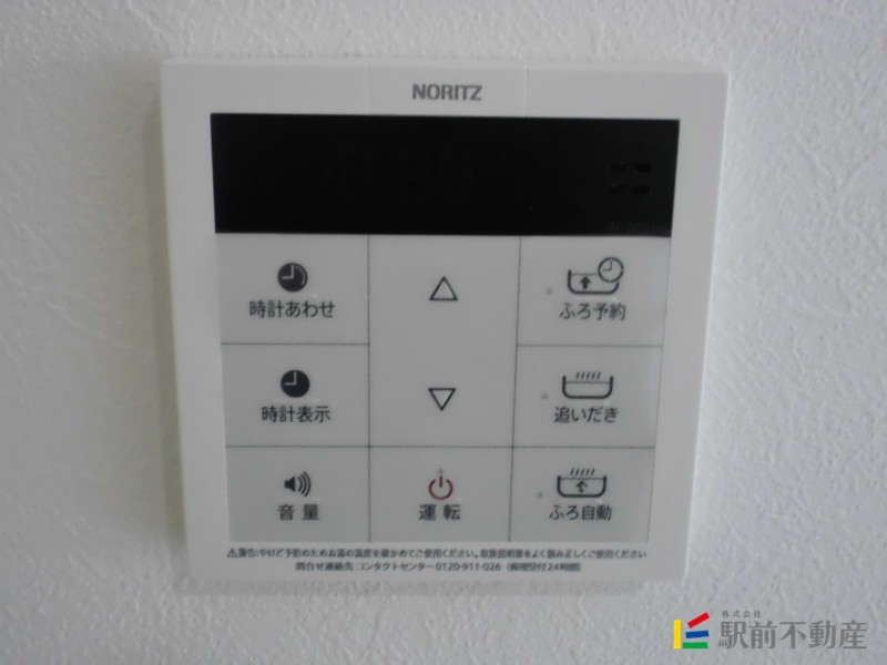 【佐賀市駅南本町のマンションのその他設備】