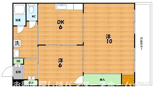 富田マンションの間取り