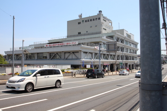 【横浜市旭区鶴ケ峰本町のアパートの役所】