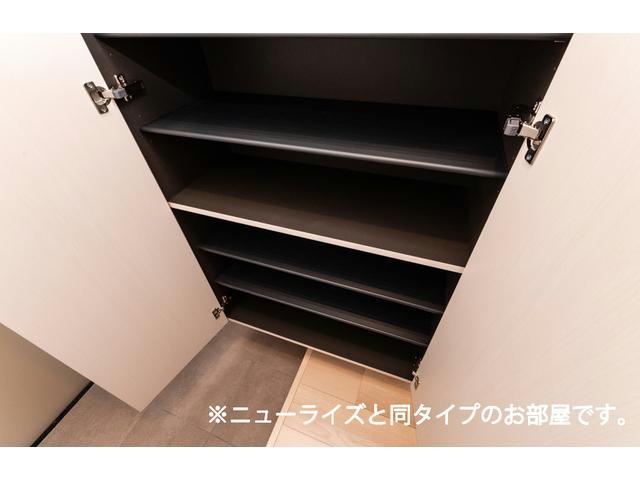 【大村市富の原のアパートのその他部屋・スペース】