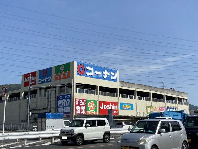 【東大阪市東山町のアパートのスーパー】