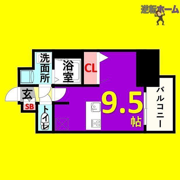 名古屋市中区千代田のマンションの間取り