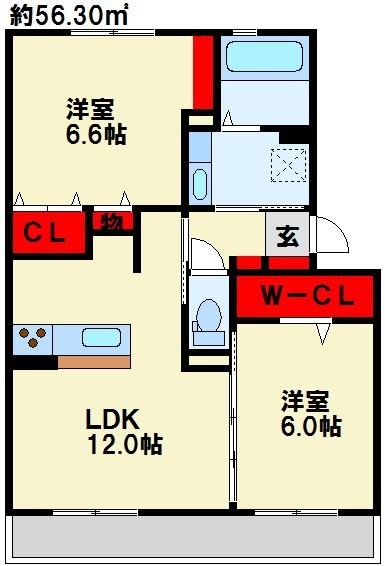 サンヒルズ守恒の間取り