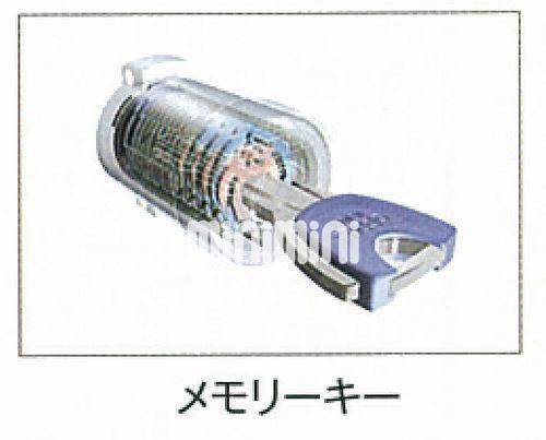 【ベルウッド　ユウの玄関】