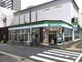 コンビニ　ファミリーマート 今池駅前店（コンビニ）まで488m