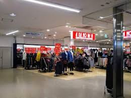 その他　あかのれん 今池店（その他）まで294m