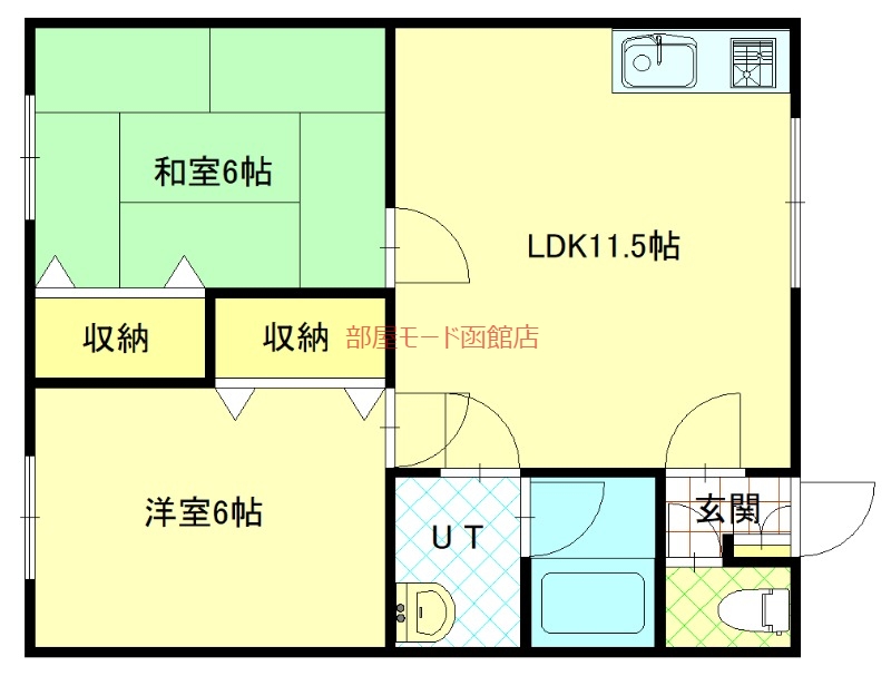 昭栄荘No.6の間取り